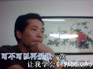 对你我爱不释手的头像