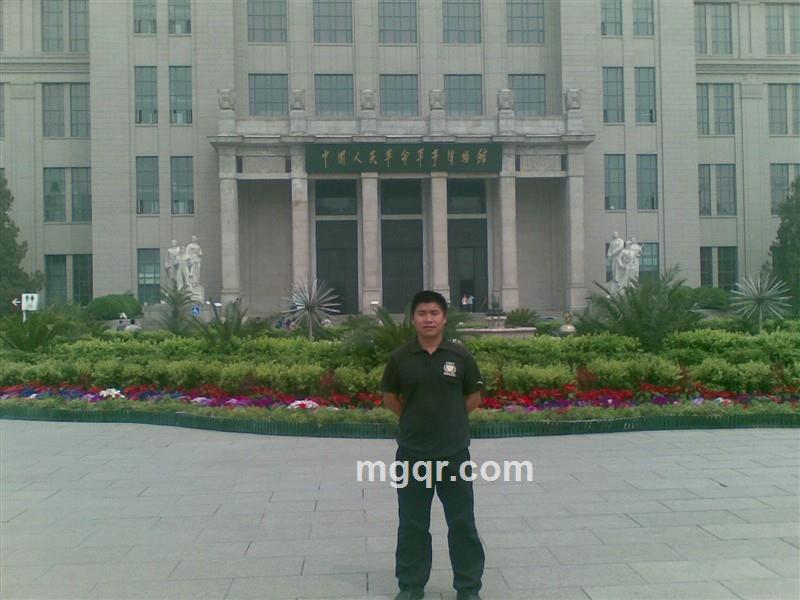 灰太狼1314的头像