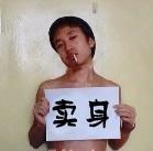 温柔的晚风的头像