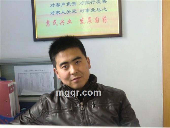 甘肃小黑的头像