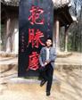 manbuzhe725的头像