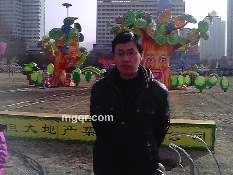 北斗定位的头像