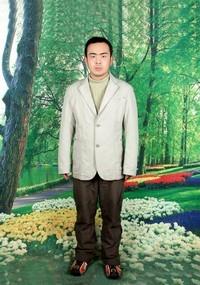 爱你有多深的头像