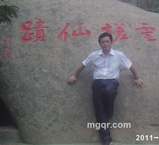 财富空间的头像