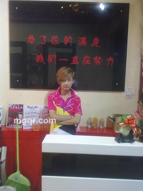 差不多少爷的头像