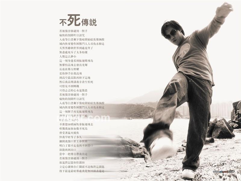 送你高潮迭起的头像