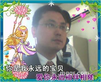 我找知己的头像