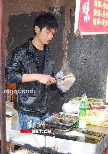 男人的苦的头像