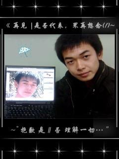 Q:4.1.3.3.9.0.3.7.8的头像