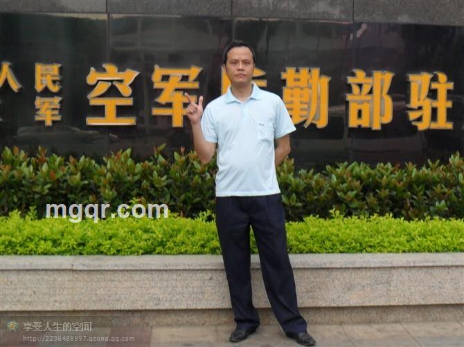 享受人生剌激的头像