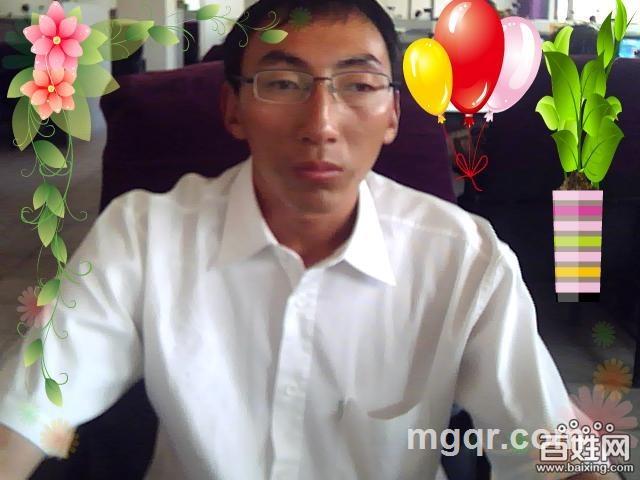 缘分有你有我的头像