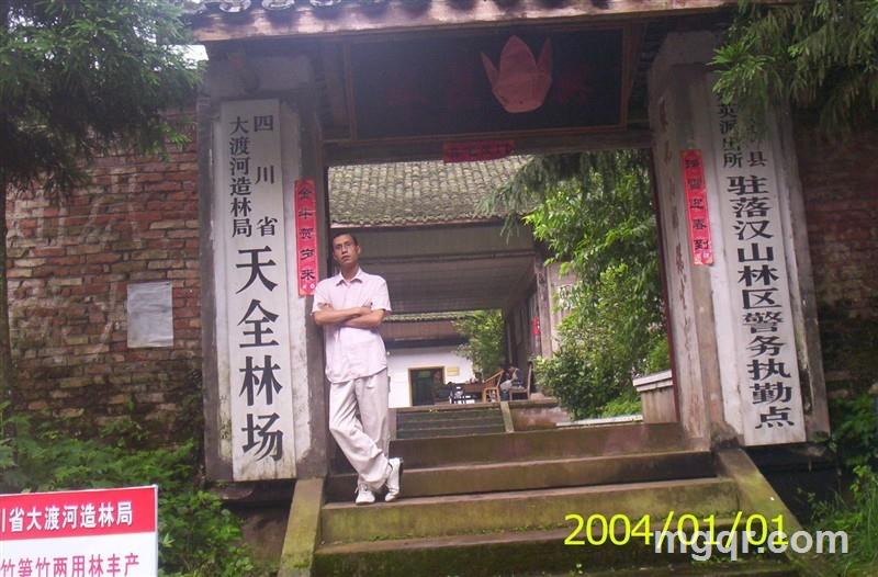 孤独八剑的头像