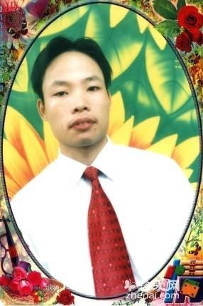 冰是睡着的冰的头像