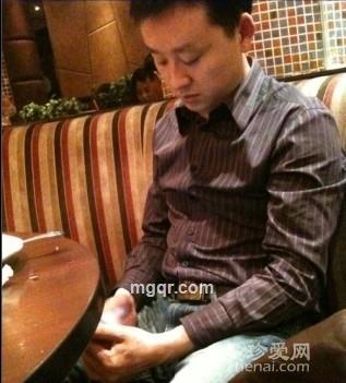 剩女有木有的头像