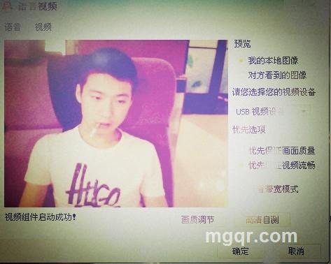 浪漫的柔情的头像