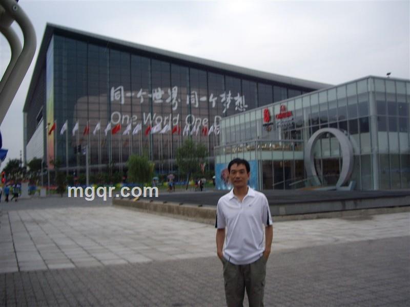 心动季节的头像