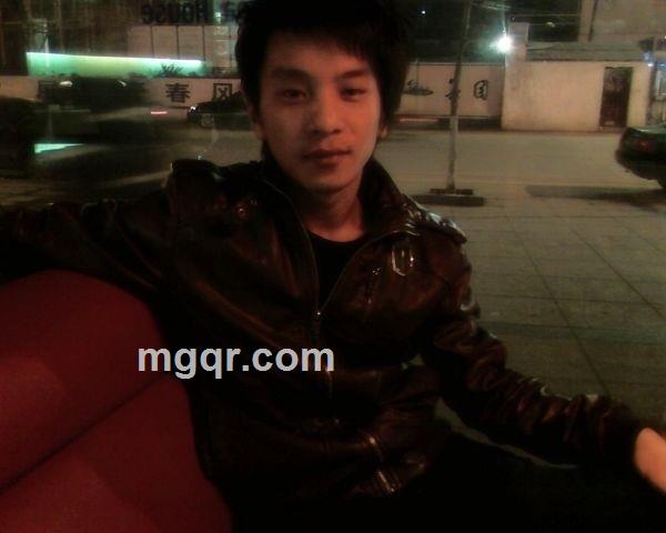 搂猫睡觉的耗子的头像