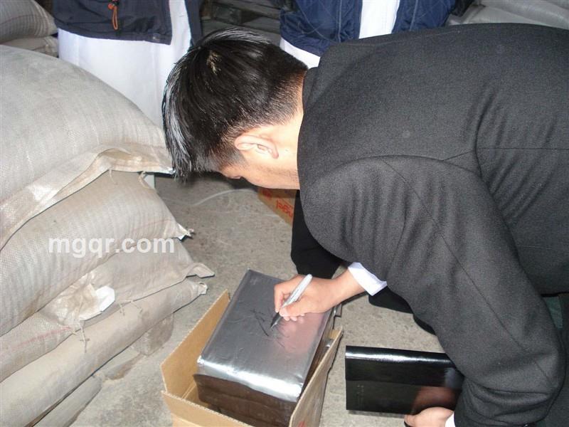 山口雄鹰的头像