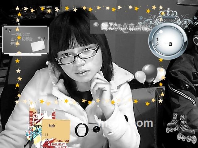 请一直爱我的头像