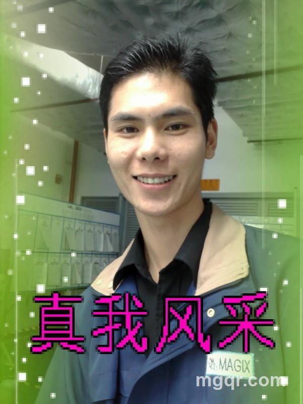 依然伊然的头像