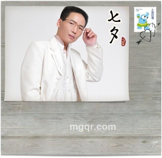 想要有1个家的头像