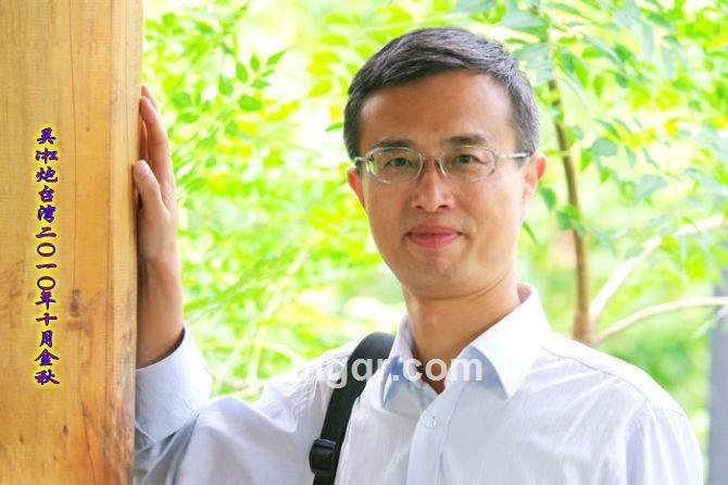 彼此放松的头像