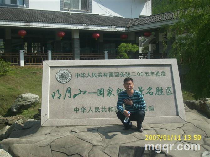 宜春诚鑫二手的头像