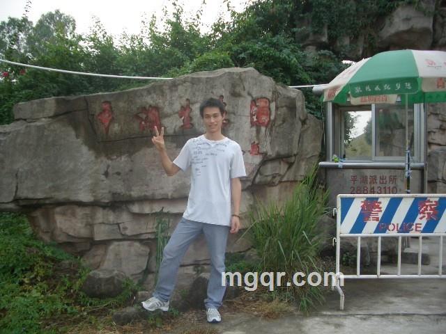 我想和你爱爱的头像