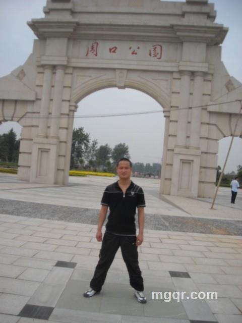 茶水清清的头像