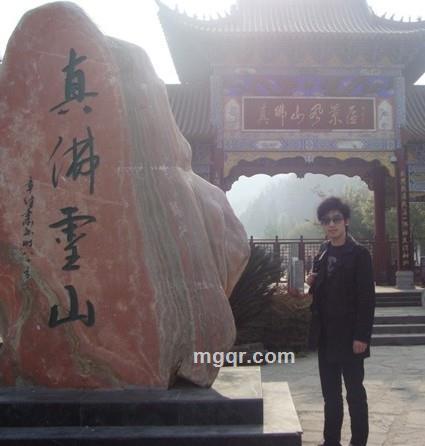 我的幸福恋人的头像