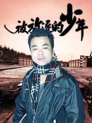 BZH/TCDJ.ZH曾经拥有的头像