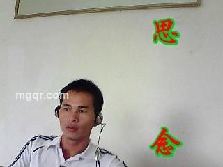 夜郎田心的头像