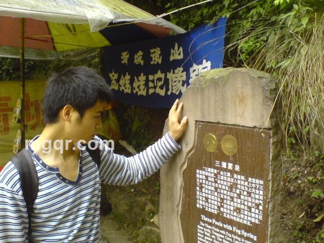 成都**激情的头像