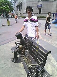 蜀山小妖的头像