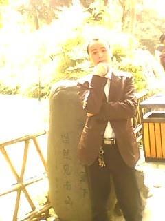 带你飞......的头像