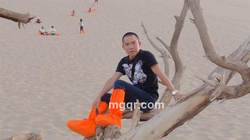 点燃激情让你燃烧的头像