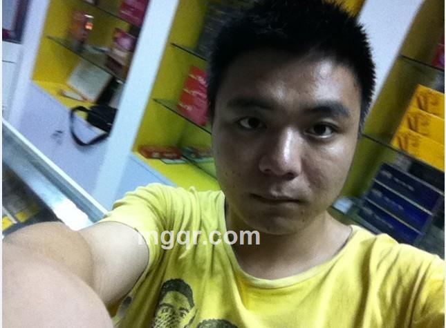 如果这就是爱的头像