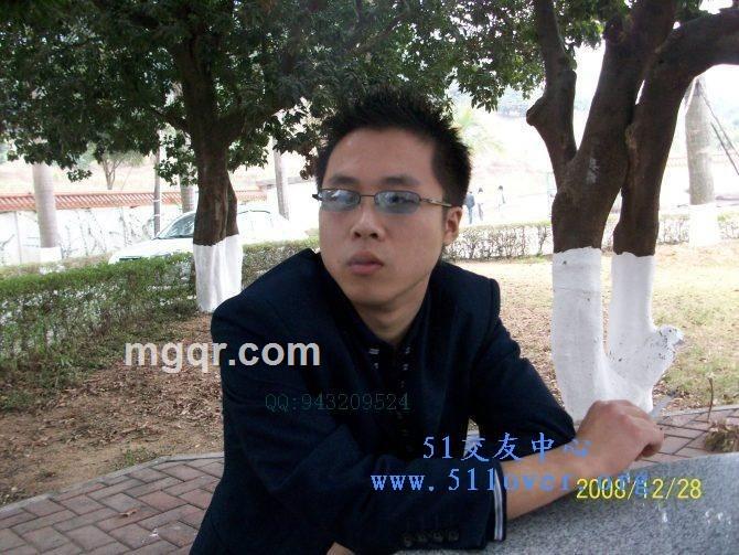 绵阳儿男的头像