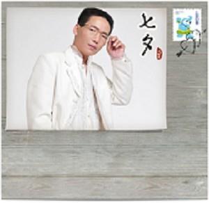 曾经心痛的心的头像