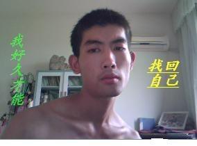 男人0味道的头像