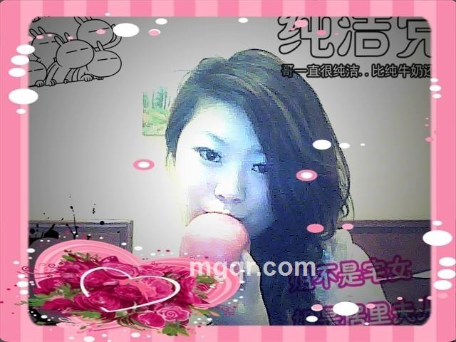 风中七色花的头像