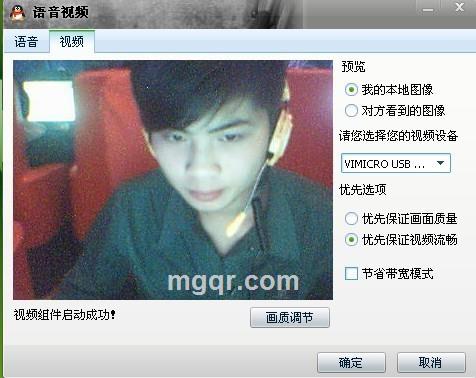 豹纹小内裤 的头像