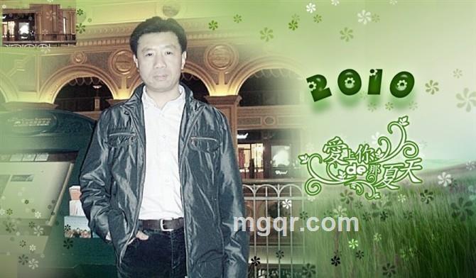 依恋咖啡的头像