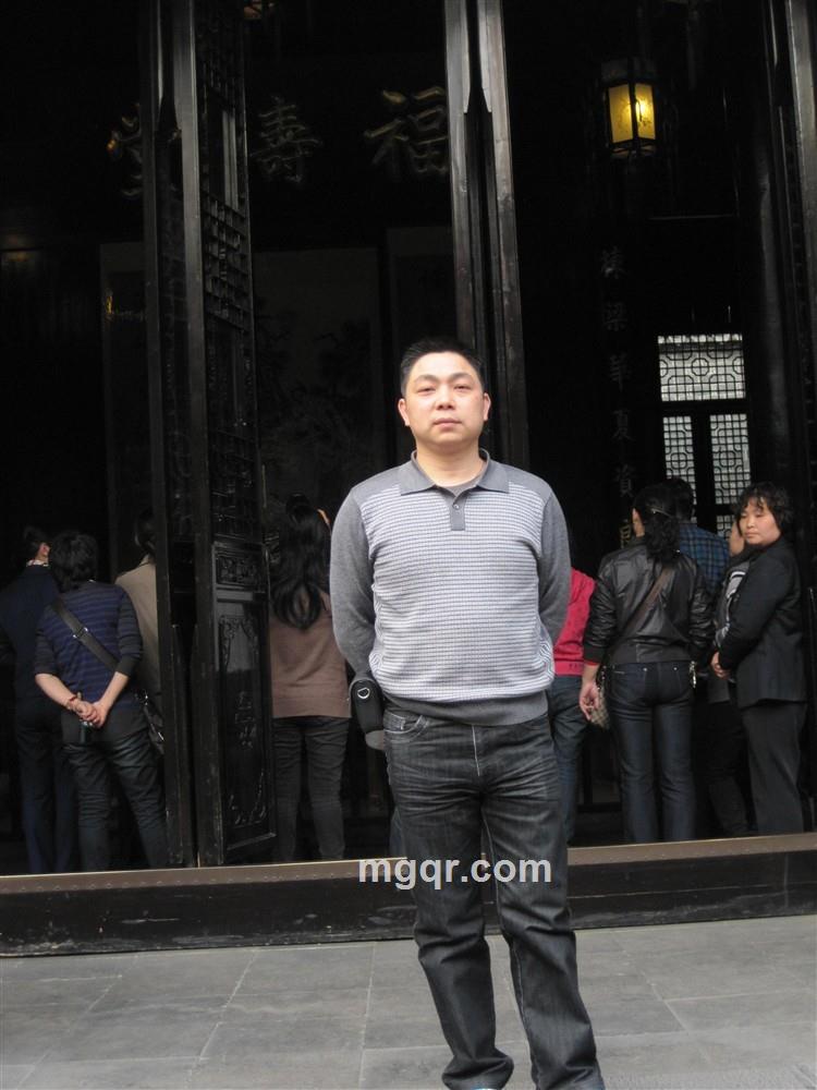 章子怡的情侣的头像