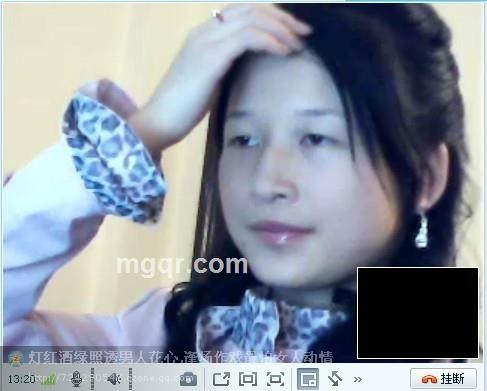 你要疼爱我的头像