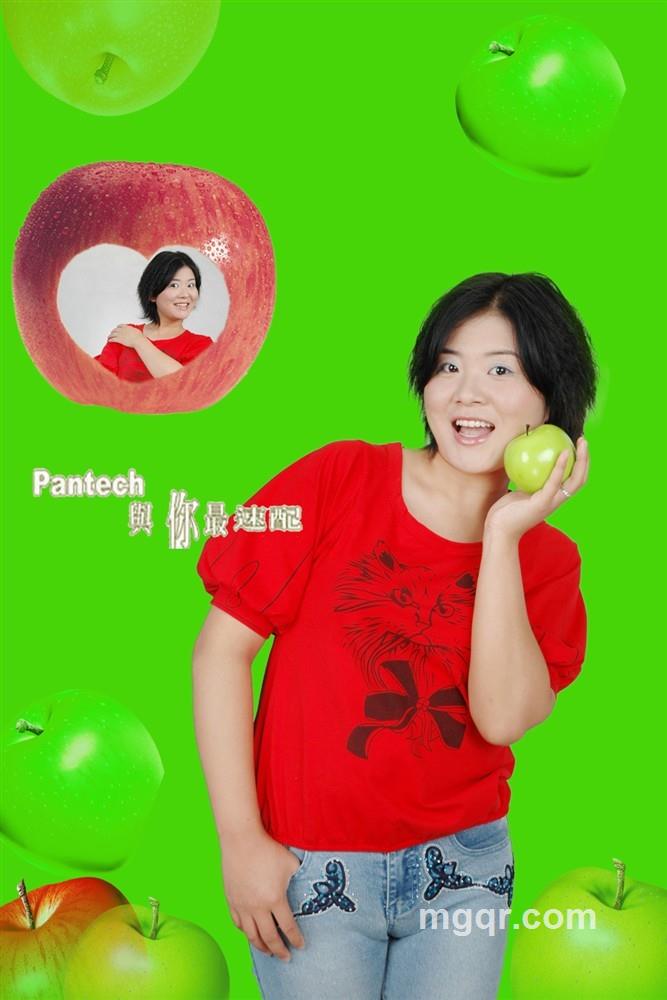 小青苹果的头像