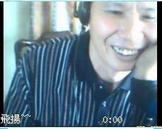 飞龙再现的头像