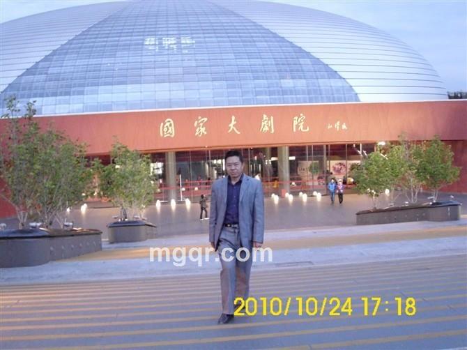 雄赳赳的男子汉的头像