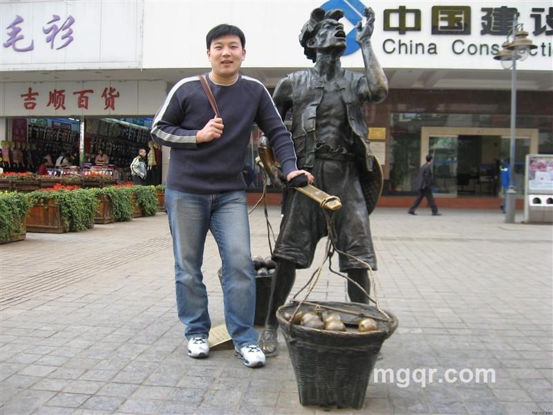 爱爱爱爱爱1你的头像