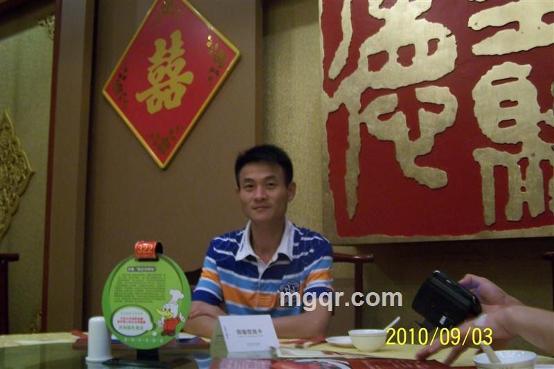 平凡的人197300的头像